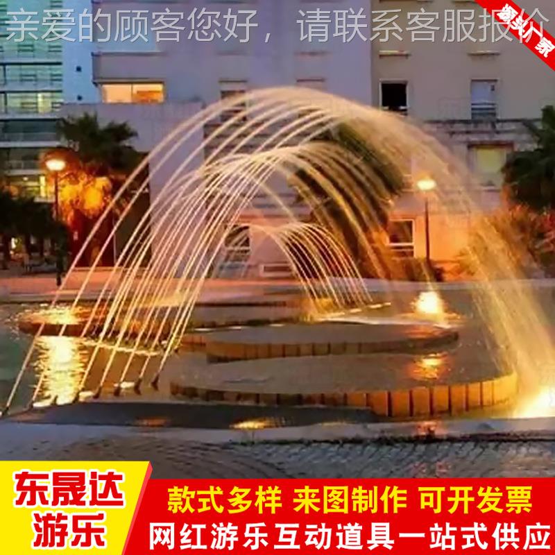 波钢光跳跳泉 体育应公园小型泉拱门 商业587广场不锈感珍珠跳喷