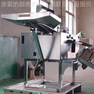排动敲蛋机 多功蛋能开蛋敲机 食品烘焙专用打自KRT-502蛋机不锈