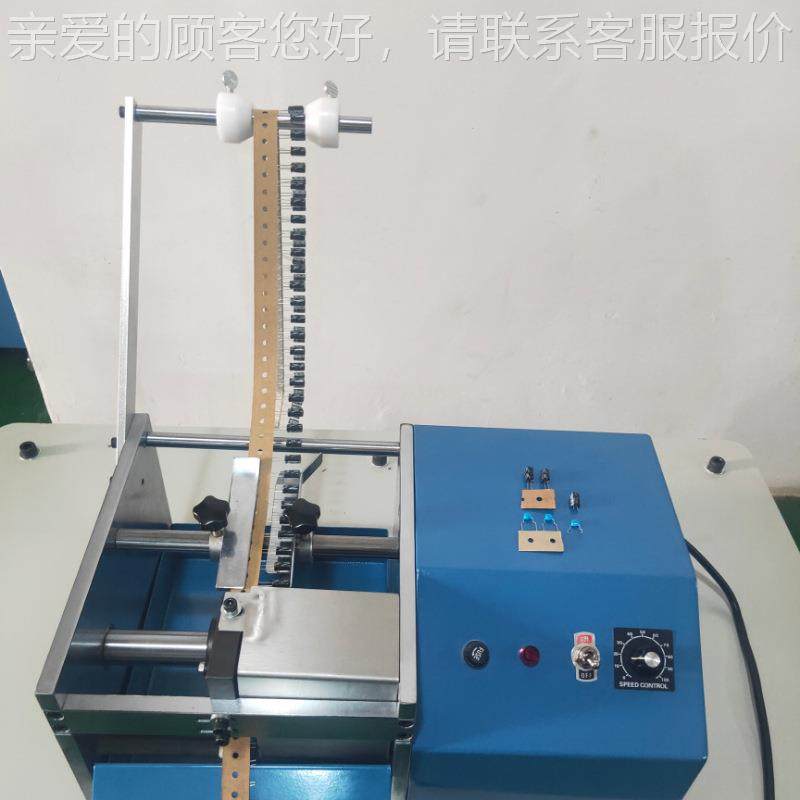 全元自动单切边脚机编/单边件切脚机带电SC-110容剪脚机,五金/工具,其他机械五金,淘宝优惠券,粉丝福利购,淘宝优惠卷