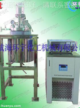 【全国邮】实验室反驱应GSH釜 磁力包压动高高温反应釜