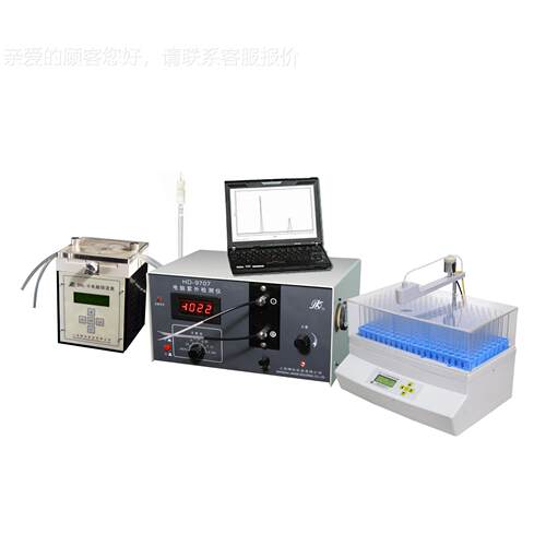 精HD-9707科M析-1电脑型紫液相色B谱层分离外系统