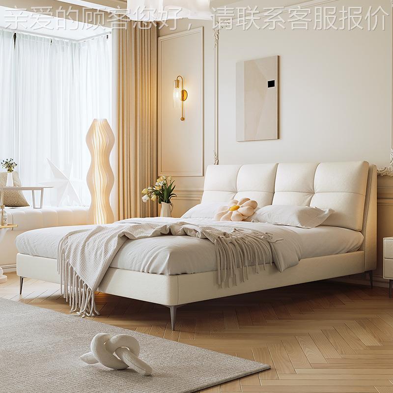 真皮床奢简约轻北主欧ins奶双油风头层牛皮婚PC040-2床现代人卧大