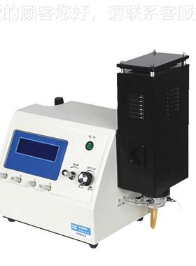 上海科K P640 火焰光度计 FP640土肥精 F分析  Na