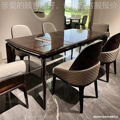 【Bent实ley宾利餐桌】意式轻奢饭木338桌椅 豪宅别长墅方形餐桌