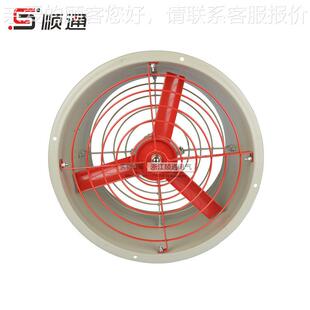 7KW 隔爆型防爆轴流风机 爆通风机 00.3 防排风扇 CBF 40040
