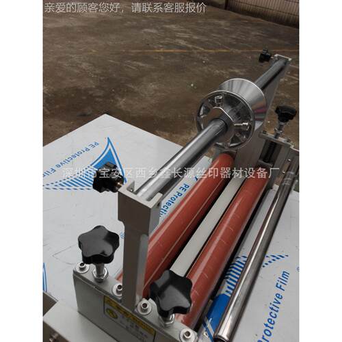厂家膜直销不 亚克力钢板覆膜机 XCY-50型铜版纸贴机 锈板复膜机