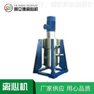 厂用CTL型家直设供CTL离心萃取机水 油分离备食油香料食品色素萃