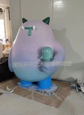 大型落地可爱卡通抽象落地雕塑艺术摆件商业中心大堂过道软装饰品