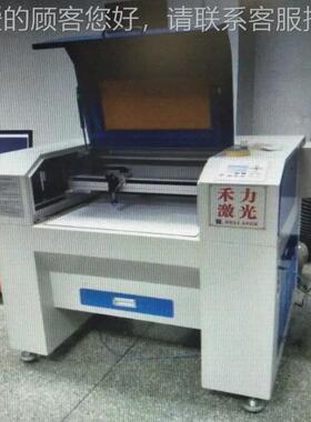 223涤纶纤维尼龙640纤维胶T膜U双面P胶不干0胶垫片海绵激光切割机