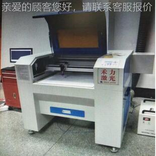 223涤纶纤维尼龙640纤维胶T膜U双面P胶不干0胶垫片海绵激光切割机