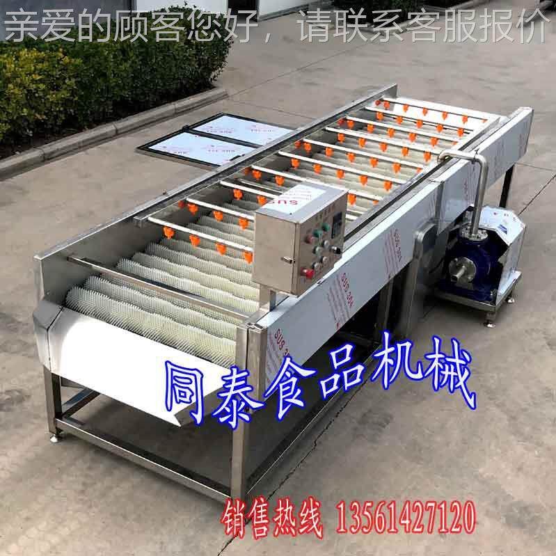 多功能平行辊海蛎子清TQX-4000洗毛刷机 大牡清蛎型清洗机 生毛蚝