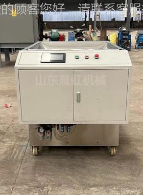 西云南坚夏威夷果广开NYT口机 威环形自动切口机 夏夷果开缝机