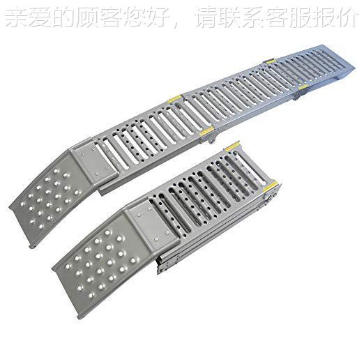 直销摩托车AMGMATV上坡Мотоикл ATVFцOLD板ABLE STEEL RA