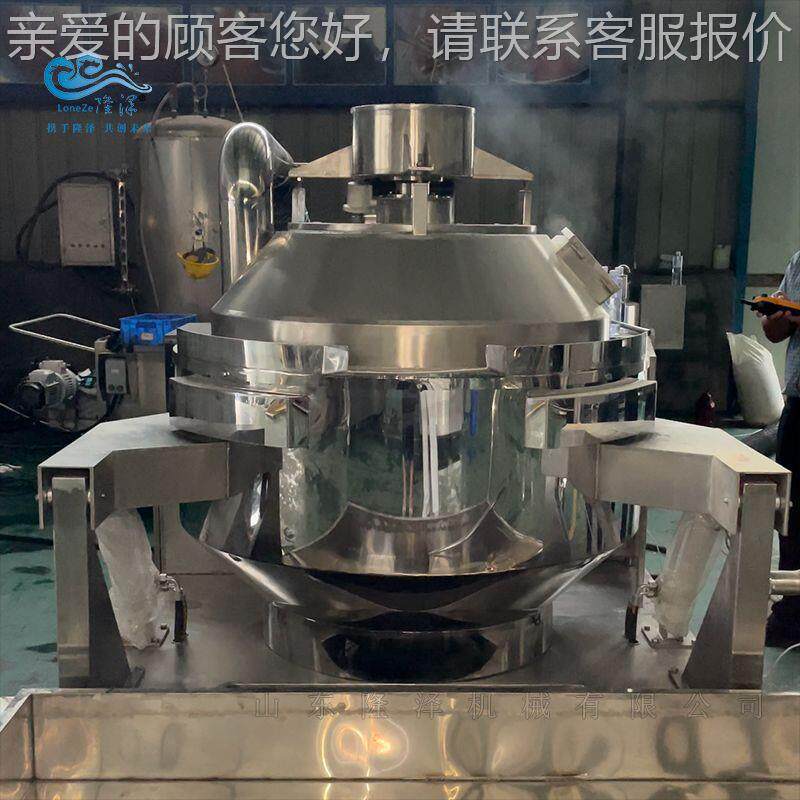 燃气855热油面搅筋搅拌炒 锅 开水烫加面机器设备全自动拌炒面粉