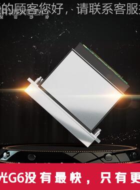 深圳迈创广告板MC2512RTV打印机厂 亚克U力PVC灯箱标牌平板印刷