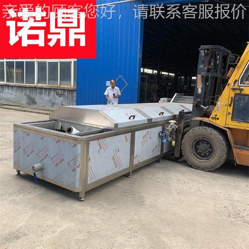 巴 汽氏杀菌机全自动果蔬漂烫设KFH备 低温漂机 蒸漂烫烫机,机械设备,消毒灭菌设备,淘宝优惠券,粉丝福利购,淘宝优惠卷