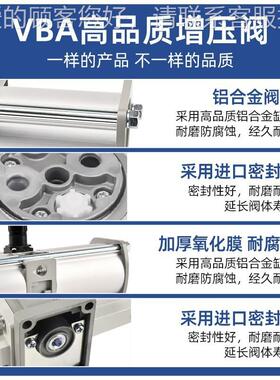 日本增V压阀VBAA系列型号B10/20A/22A/40A原MCF装正品增A压泵