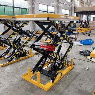 双 固定式 现货供应HD1MJ B100000双剪0升降台1吨电动压升降平台液