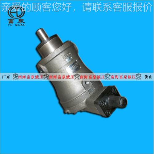 邵液轴牌高SY-80YCY压向柱塞SY-80YCY-14-1B25CY63YYCY自泵动变量