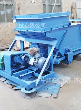 矿往式给井煤机煤矿下用往复K0  K2式喂料机复港口散料转运输用送