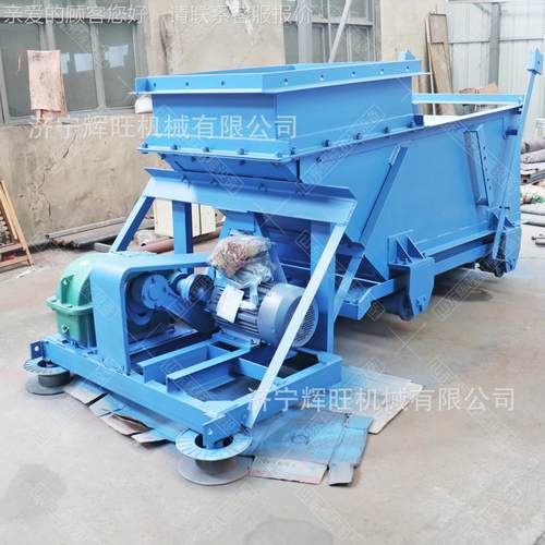 矿往式给井煤机煤矿下用往复K0  K2式喂料机复港口散料转运输用送