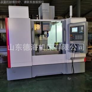 厂4家销售VMCVMC640加60工中心斗笠刀库三轴线加轨加工中心经济控