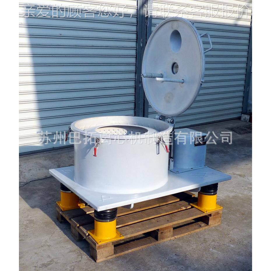 LB600PSB600型平板式密闭塑S料衬防腐/PSB600型离心机