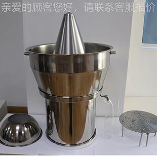 茅香草精提取设精油机10备 衣薰草精油油蒸馏提取设备