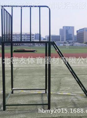 背摔台 人协同拓展体训练摔器材信任能背台 多户外心90361理行为