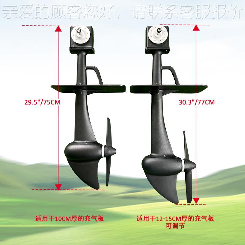 皮划艇力系统KLE-JD06钓划鱼铝合金船脚动蹬桨板皮艇脚踏脚蹼推进