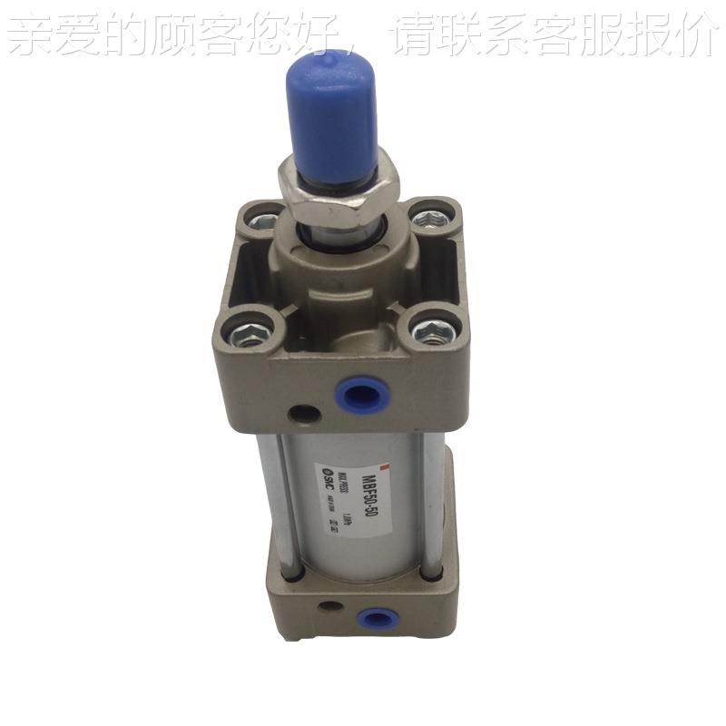 SM杆C拉气缸 M0DBF MBF4385-100MBB拉杆气缸非标气缸