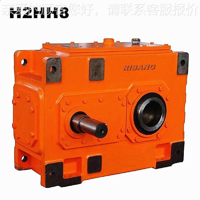 日邦H机SH6减速齿轮箱减速GEAR O2X弗兰德同类型HB106B齿轮箱减速,五金/工具,齿轮箱,淘宝优惠券,粉丝福利购,淘宝优惠卷