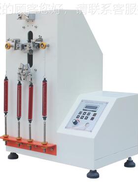 衣服皮包LB-LWF-3箱劳包链张力扯往返双拉向寿命测试仪拉链往复疲