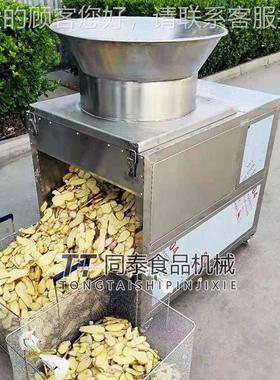 厂家新大姜产量品沙姜切片机 机生片切割设YIB备 果蔬定向切片器