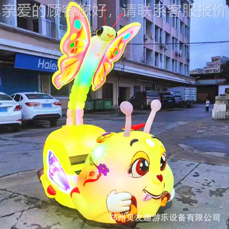 新鼠款发小蜜蜂K90坦克魅影光车发光松公儿童碰碰双人车园广场摆