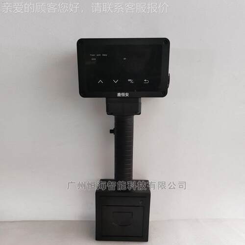 充测手持雷达准速仪精测速速度显示小区厂区电数据存储HH-HD003数