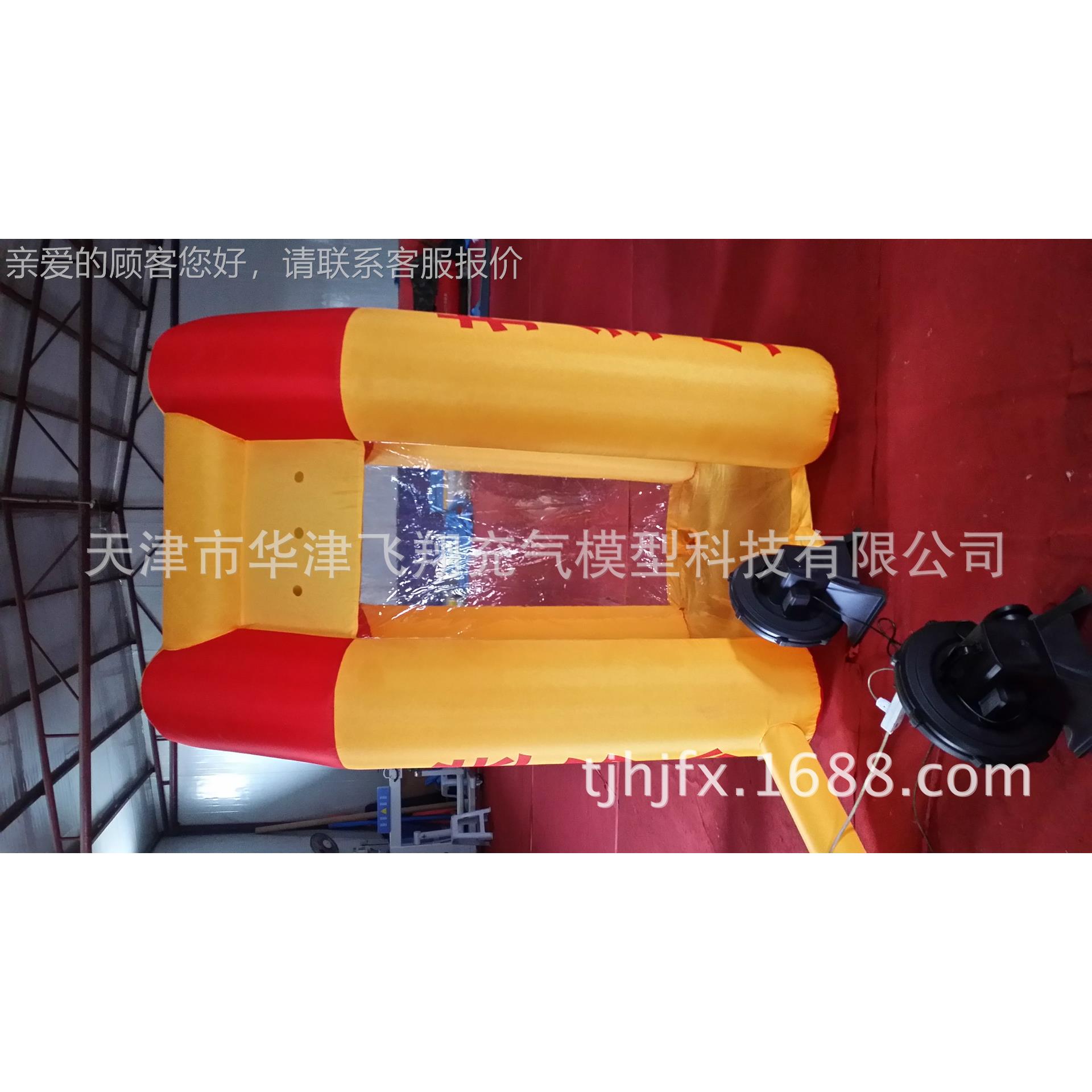 天华28562厂津家充供应津抓钱机气模销售各种气模型