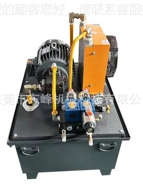 子MSN母缸快慢K速缸液压油站箱1压50L电机5.5W液系统厂家生产直销