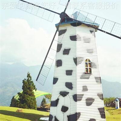临沂穷_美丽乡村建大无型60349户外婚设礼风车道大具_厂家美陈风
