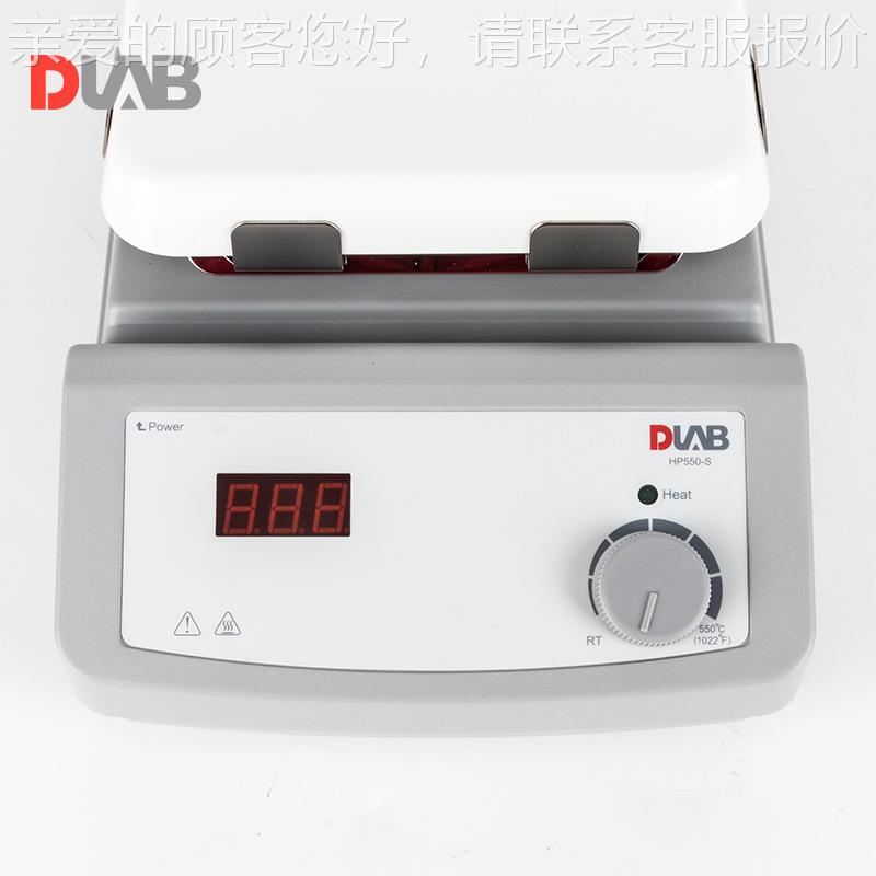 北京大龙MS7-H550-ro磁搅拌器 陶涂层盘MS7-H550面LCD加热力瓷P磁