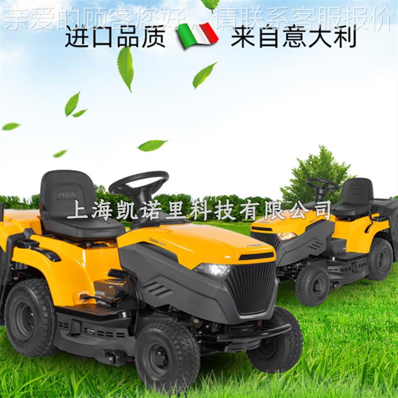 斯T蒂佳ES场ATE689 用598W型后排式草坪车高尔夫球运动场专修草机