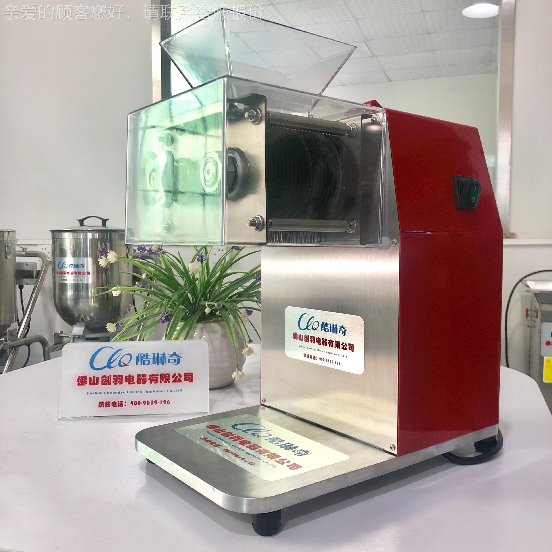 O学香校饭堂用小HJW型熟肉新鲜切片切丝菇切肉丝带海丝切丝机.