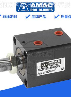 薄型缸AMAC台D湾联镒 H油BC HTB-S40X30JDQ NHTB-LAM50X40N液压缸