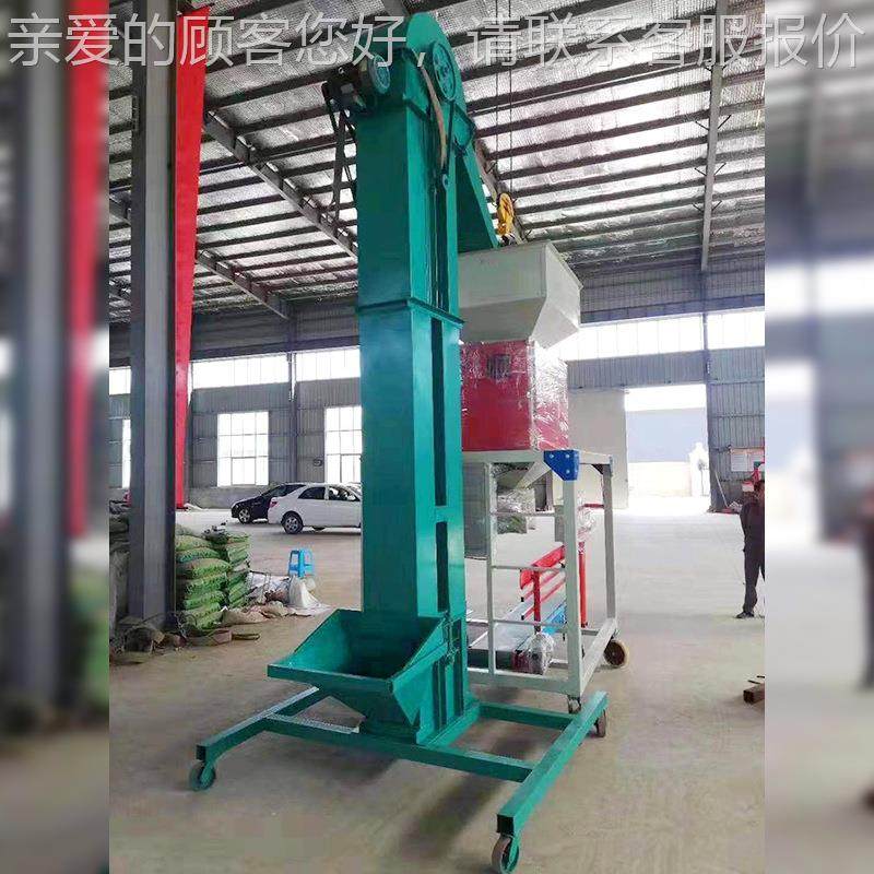 粮食定量包装自秤958玉米小麦颗装粒包机自动灌机全动定量包装包,办公设备/耗材/相关服务,包装机,淘宝优惠券,粉丝福利购,淘宝优惠卷