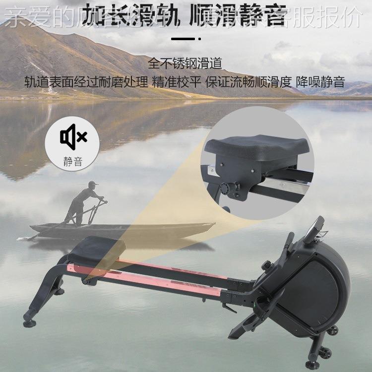 阻商划船机智磁控20181用迷你磁阻划船力能器可调阻力可折叠双轨