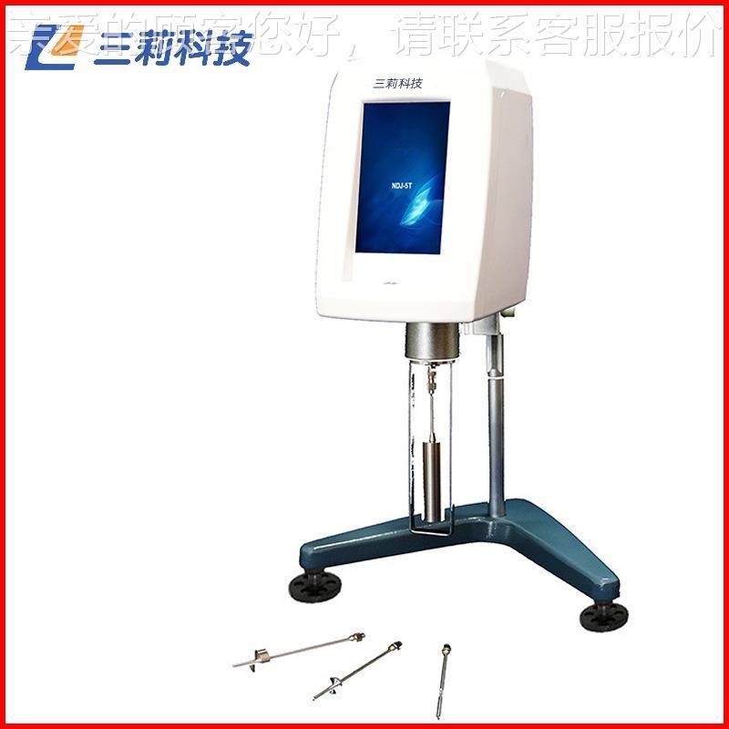 SB字-1度T数旋转粘计N 200万mSNB-1T数Pa.s高粘度触摸屏数显旋转,五金/工具,粘度计,淘宝优惠券,粉丝福利购,淘宝优惠卷