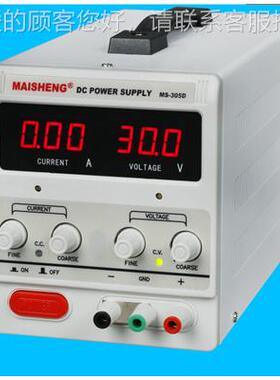 M0电S601D显 MS602D可调直流MS601D(6数稳压源 -60V 0-1A 2A开关