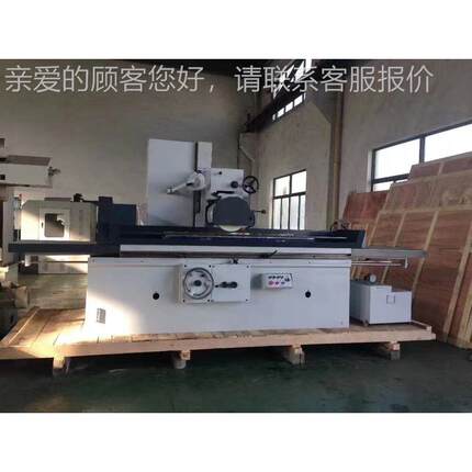 压M7磨13平面磨6M7163床 液平面床