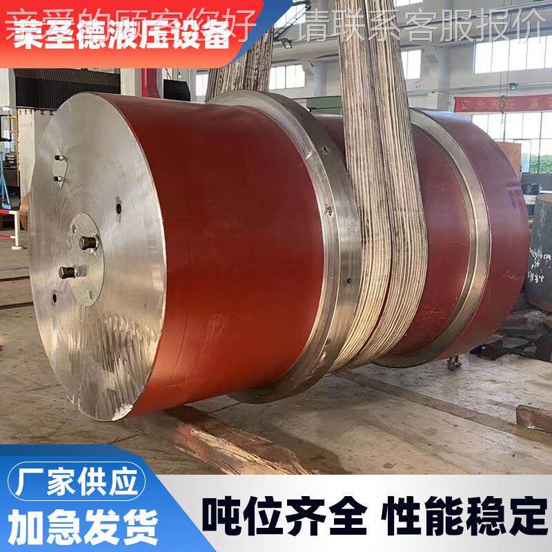 法兰液压油缸200油吨5液00吨双向双作用液压LQT顶千斤大吨位多节