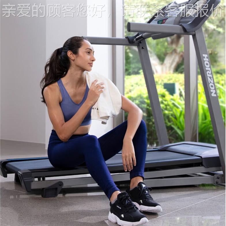 （JO步H75162NSON） 跑机家用电动可折叠减运动身器震材TR3.健0